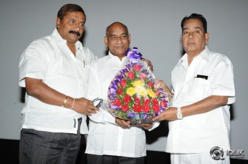 Veerudokkade Movie Audio Launch